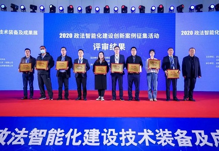 yp街机·电子游戏(中国)官方网站