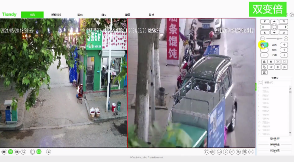 yp街机·电子游戏(中国)官方网站