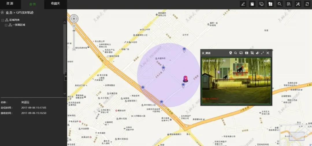 yp街机·电子游戏(中国)官方网站