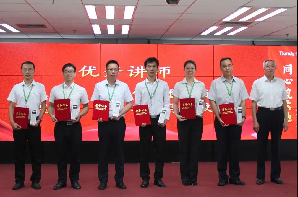 yp街机·电子游戏(中国)官方网站