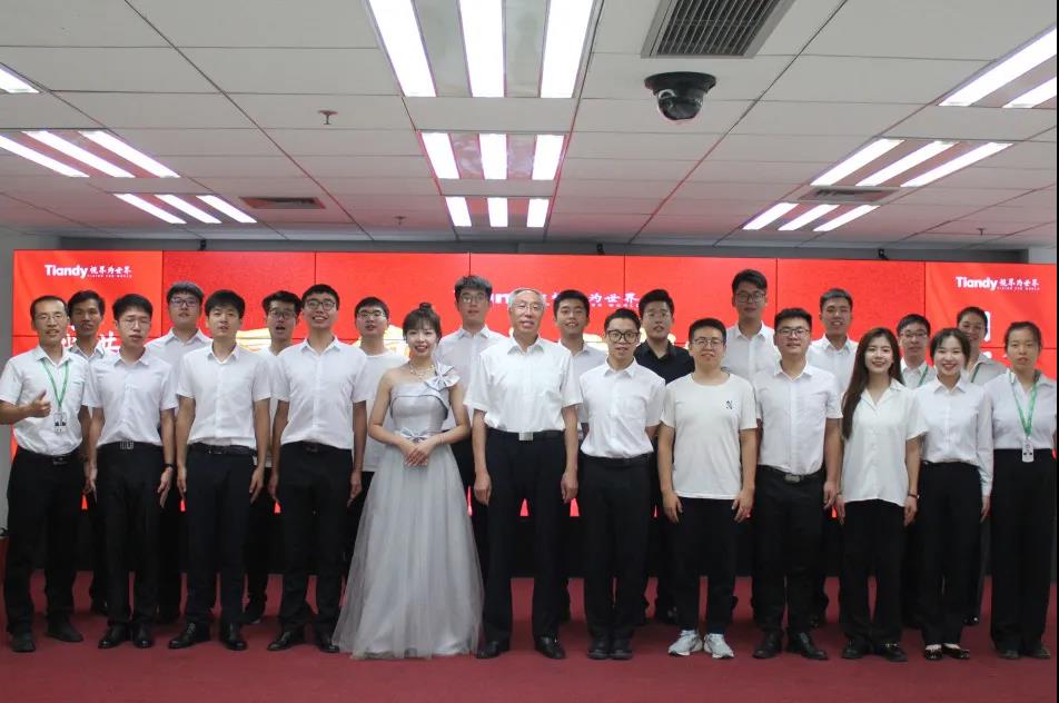 yp街机·电子游戏(中国)官方网站