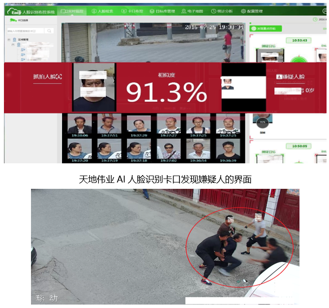 yp街机·电子游戏(中国)官方网站