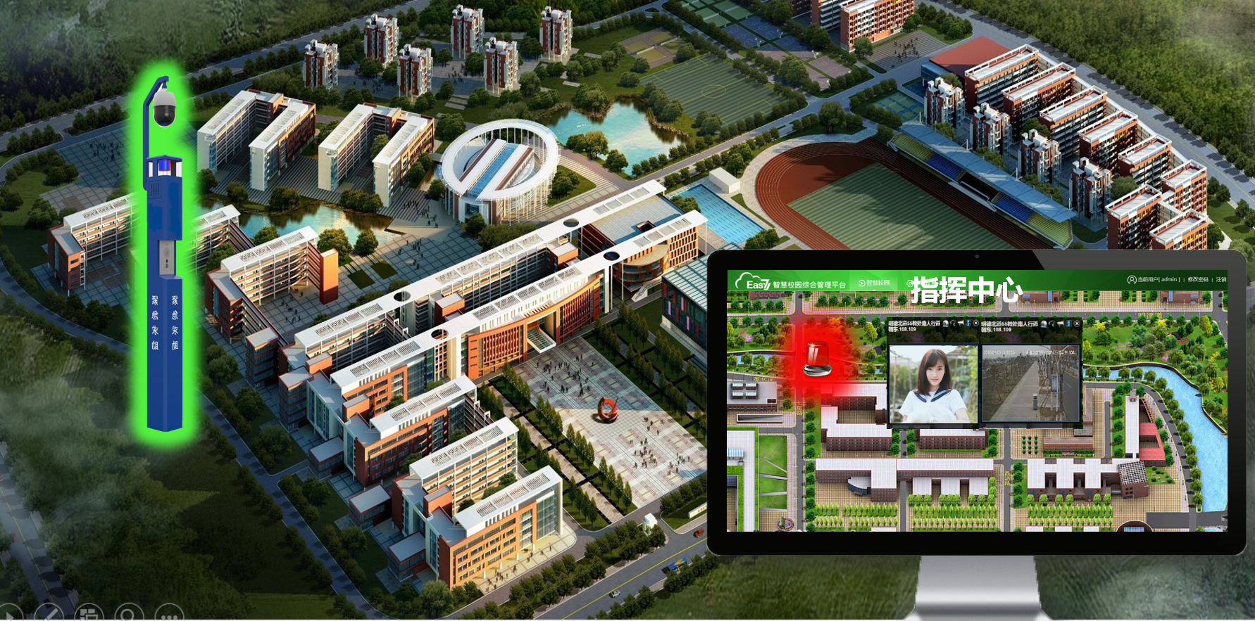 yp街机·电子游戏(中国)官方网站