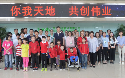 yp街机·电子游戏(中国)官方网站