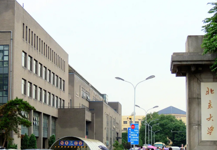 yp街机·电子游戏(中国)官方网站