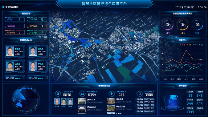 yp街机·电子游戏(中国)官方网站