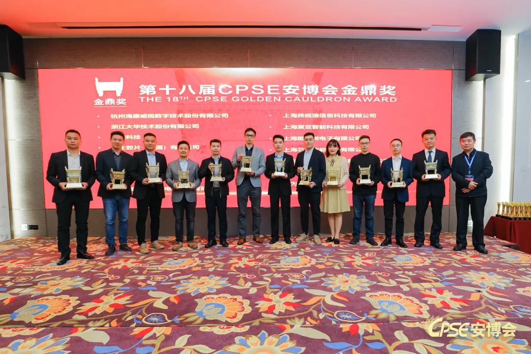 yp街机·电子游戏(中国)官方网站