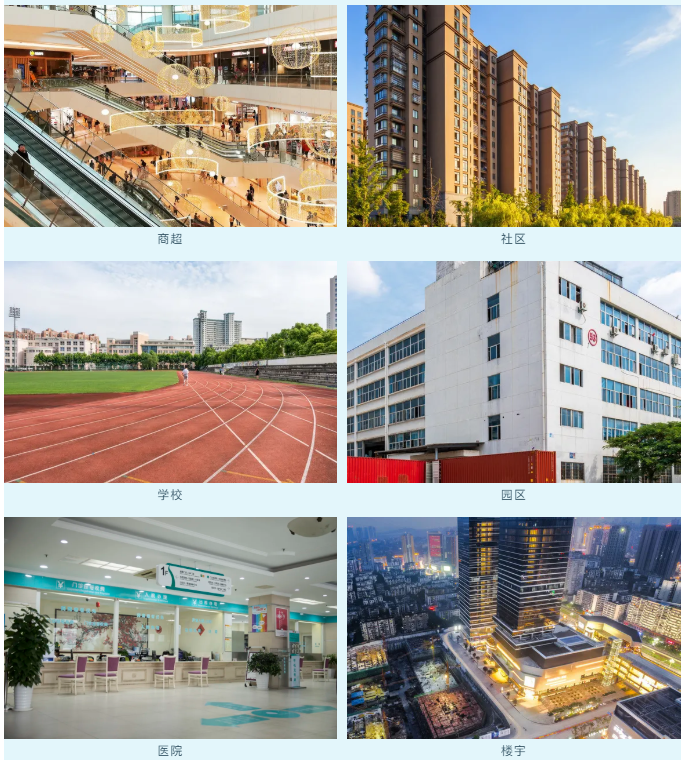 yp街机·电子游戏(中国)官方网站