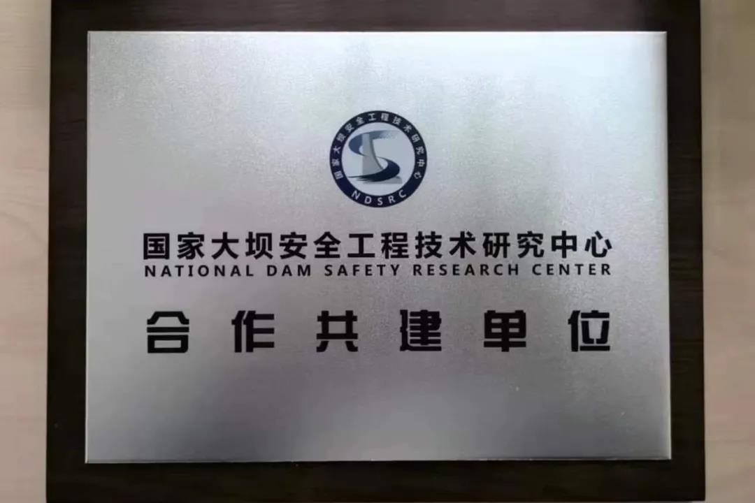yp街机·电子游戏(中国)官方网站