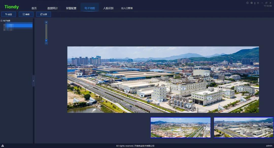 yp街机·电子游戏(中国)官方网站