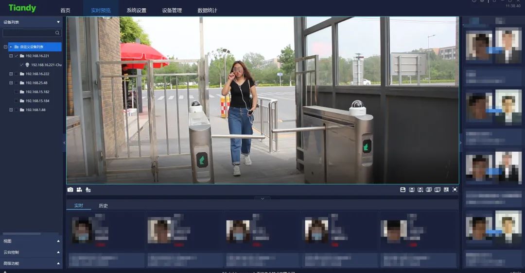 yp街机·电子游戏(中国)官方网站