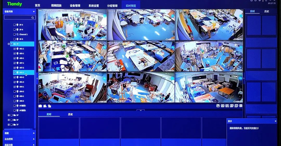 yp街机·电子游戏(中国)官方网站