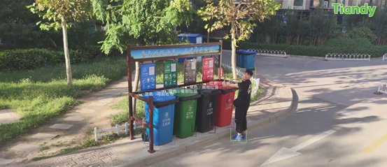 yp街机·电子游戏(中国)官方网站