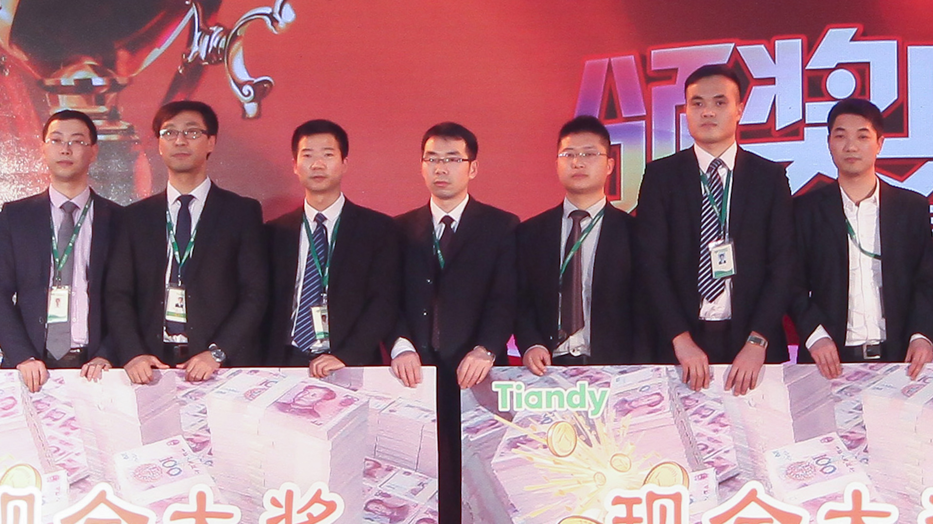 yp街机·电子游戏(中国)官方网站