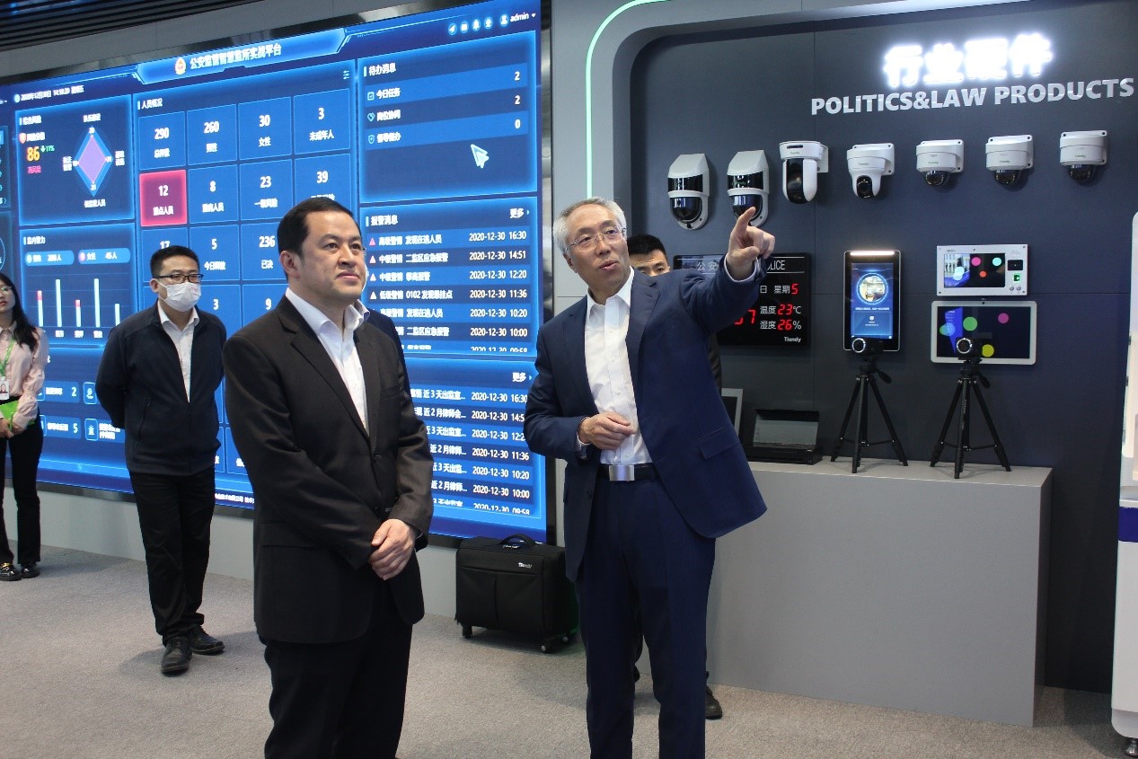 yp街机·电子游戏(中国)官方网站