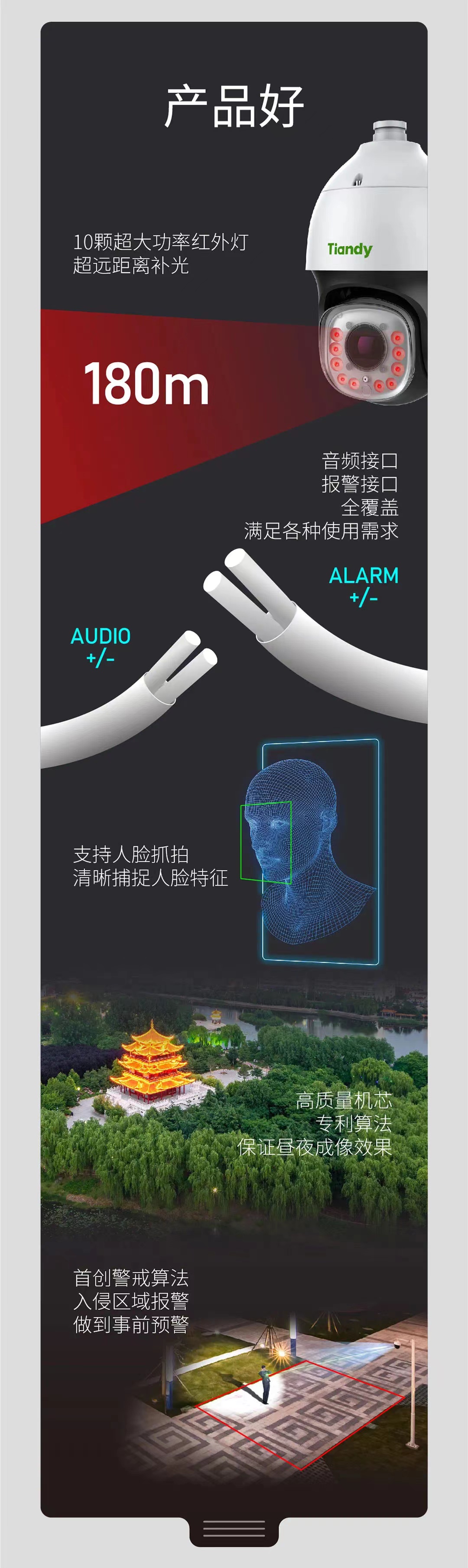 yp街机·电子游戏(中国)官方网站