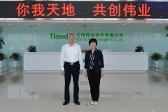 yp街机·电子游戏(中国)官方网站