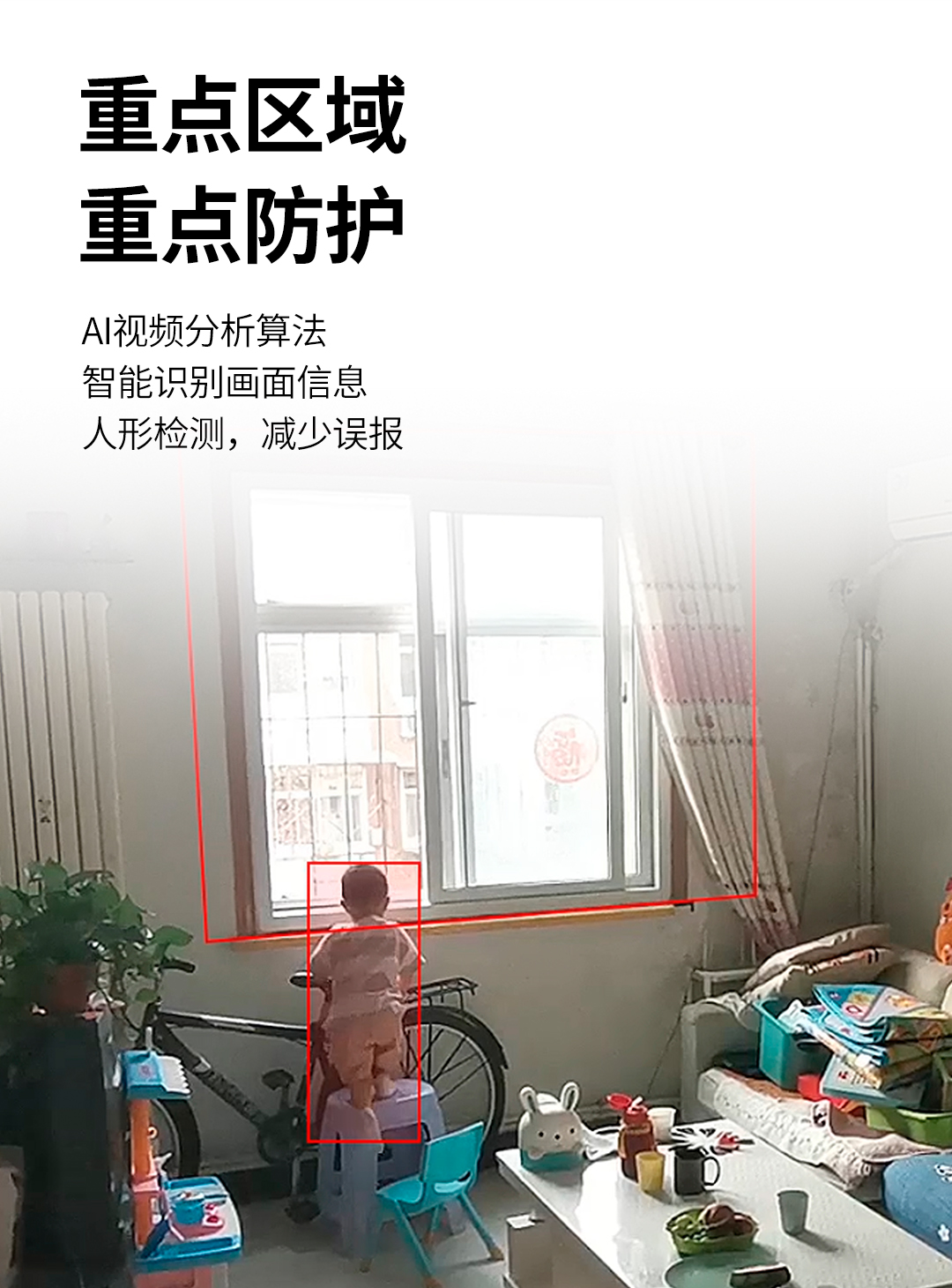 yp街机·电子游戏(中国)官方网站