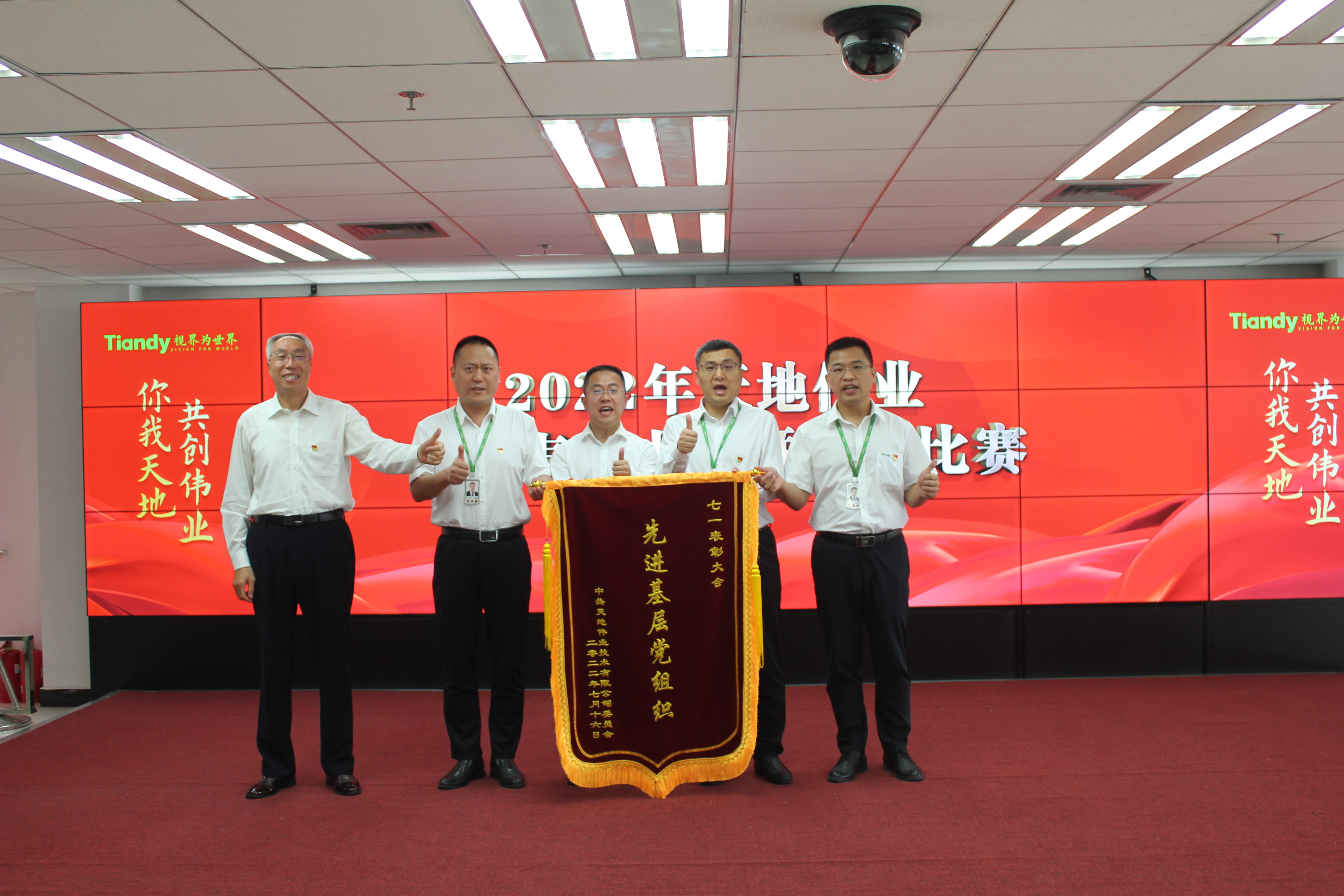 yp街机·电子游戏(中国)官方网站