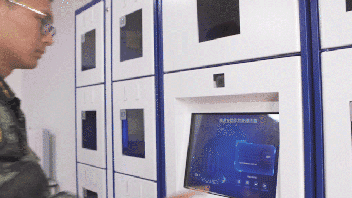 yp街机·电子游戏(中国)官方网站