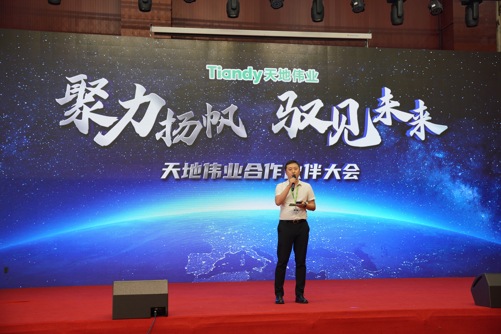 yp街机·电子游戏(中国)官方网站