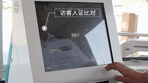 yp街机·电子游戏(中国)官方网站