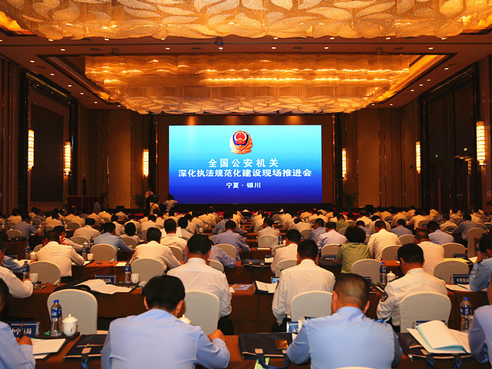 yp街机·电子游戏(中国)官方网站