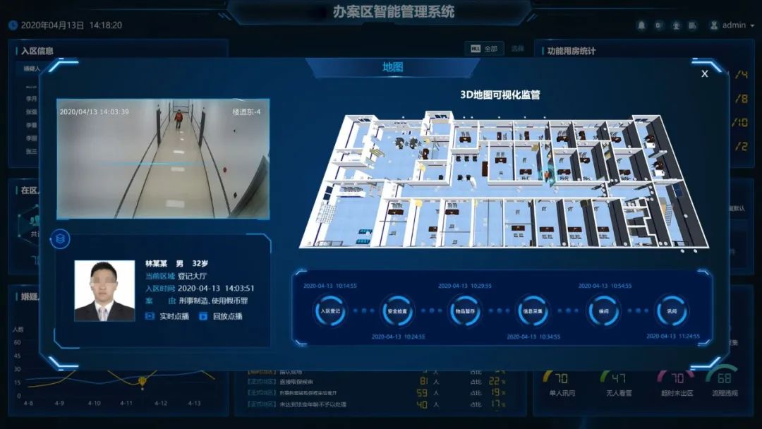 yp街机·电子游戏(中国)官方网站