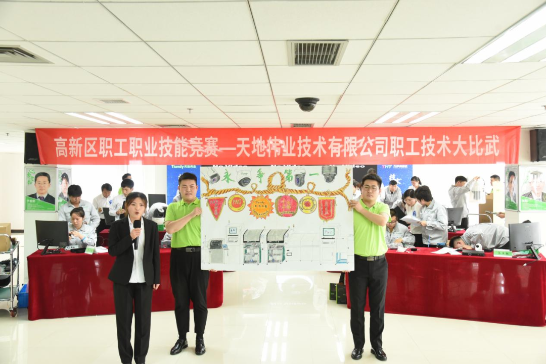 yp街机·电子游戏(中国)官方网站