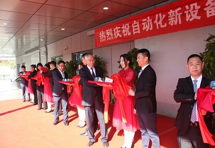 yp街机·电子游戏(中国)官方网站