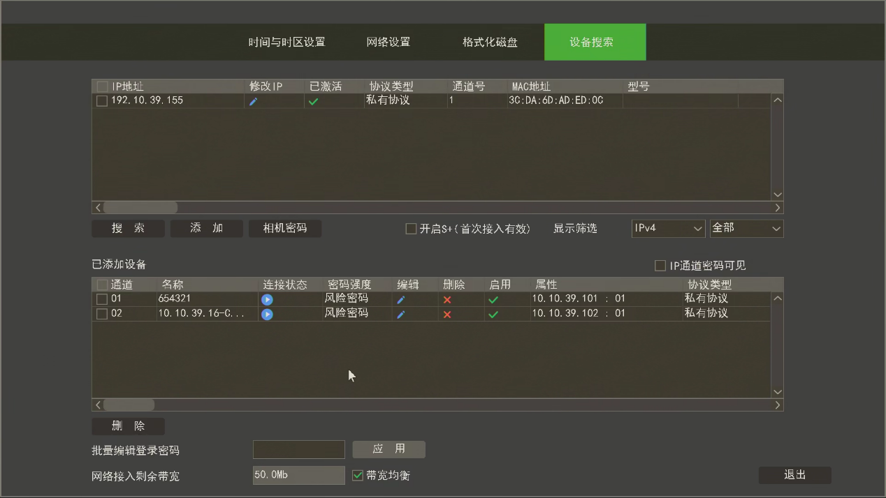 yp街机·电子游戏(中国)官方网站