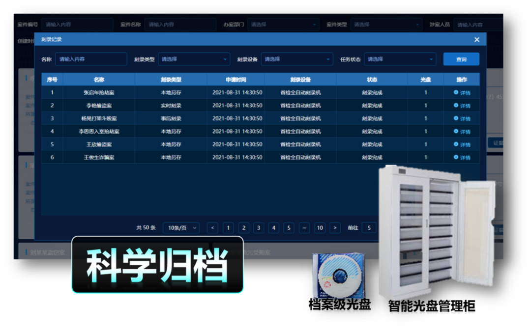 yp街机·电子游戏(中国)官方网站