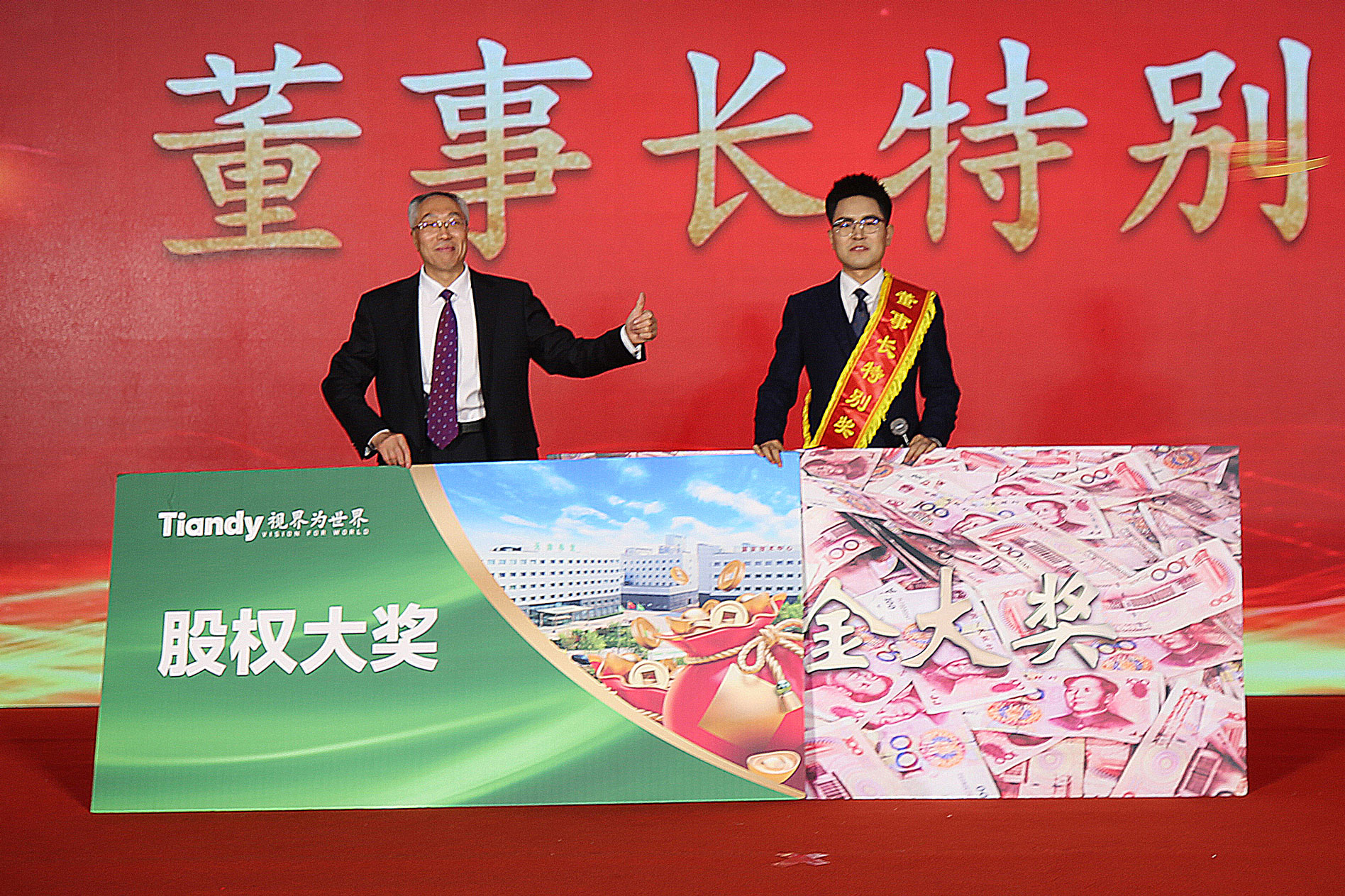 yp街机·电子游戏(中国)官方网站