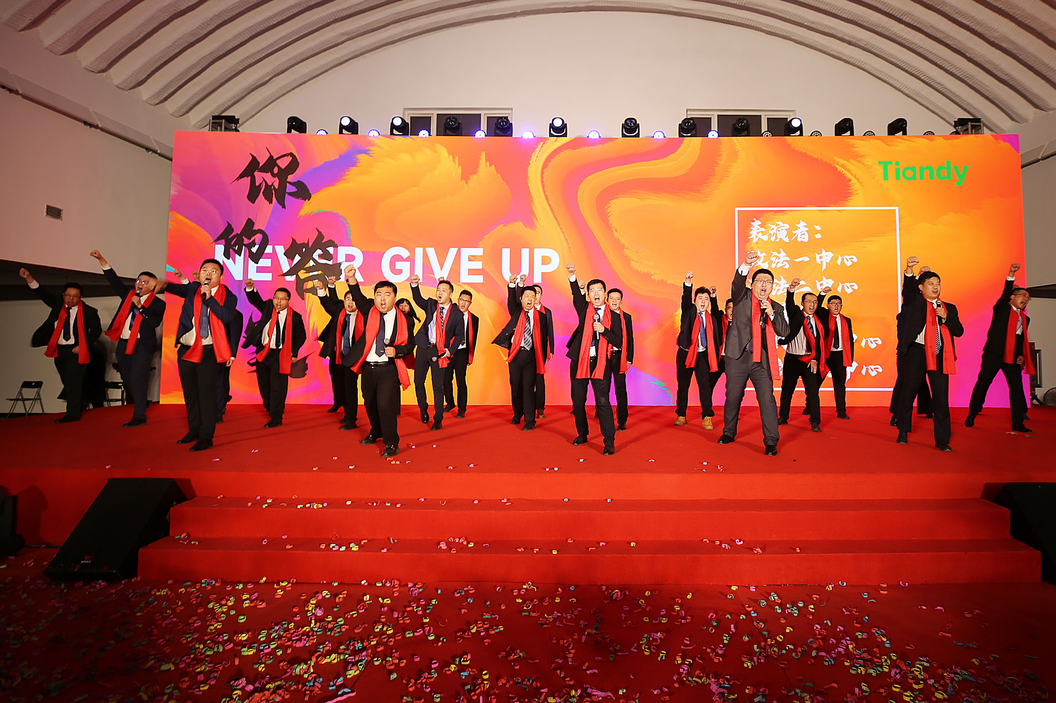 yp街机·电子游戏(中国)官方网站