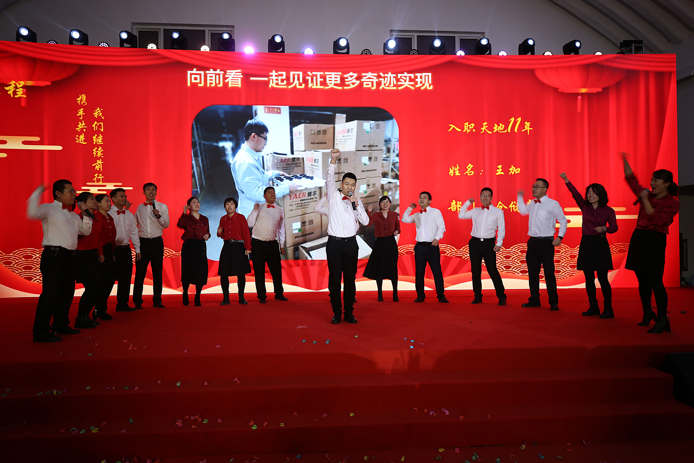 yp街机·电子游戏(中国)官方网站