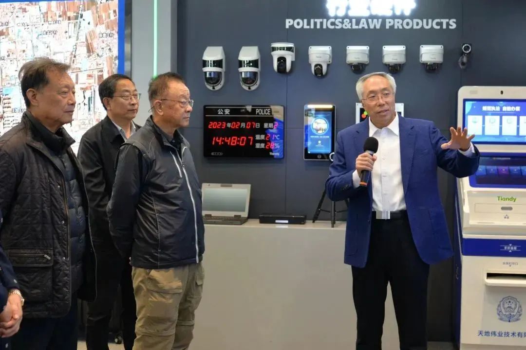 yp街机·电子游戏(中国)官方网站