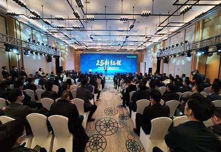 yp街机·电子游戏(中国)官方网站