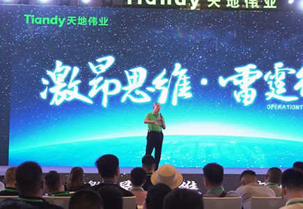 yp街机·电子游戏(中国)官方网站