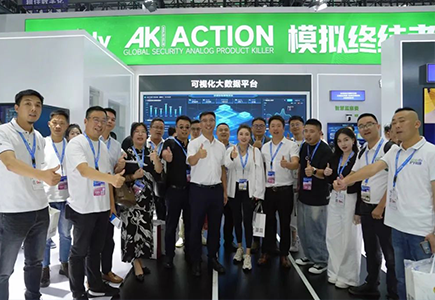 yp街机·电子游戏(中国)官方网站