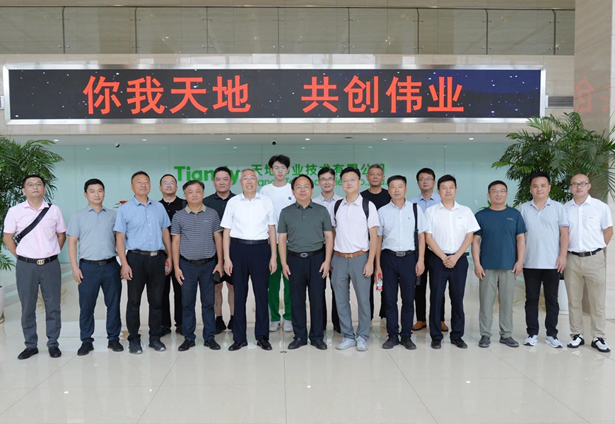 yp街机·电子游戏(中国)官方网站