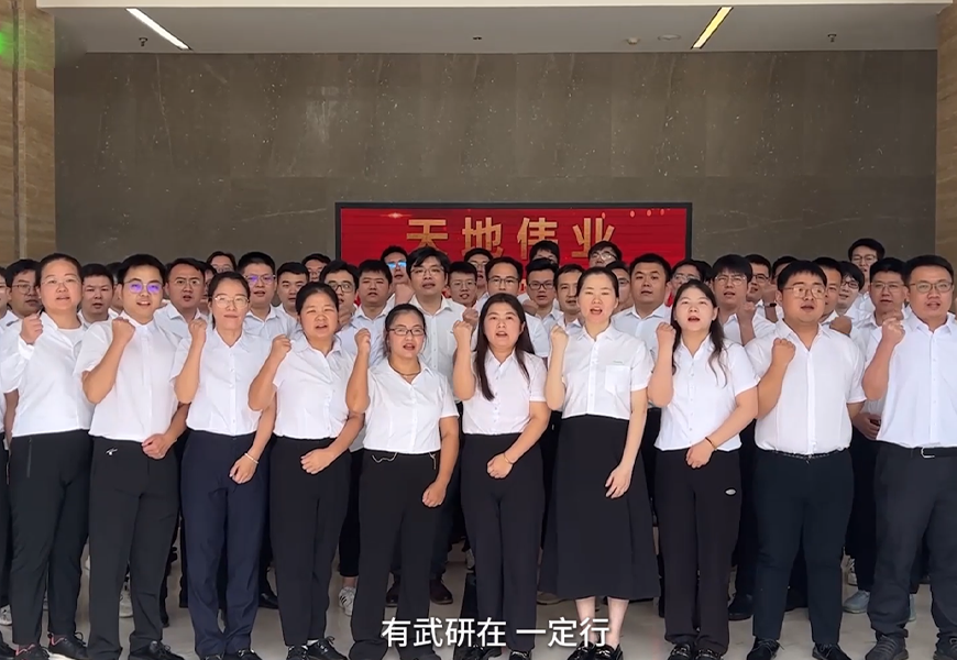 yp街机·电子游戏(中国)官方网站